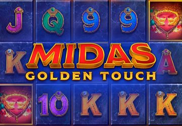 Starburst - слот NetEnt